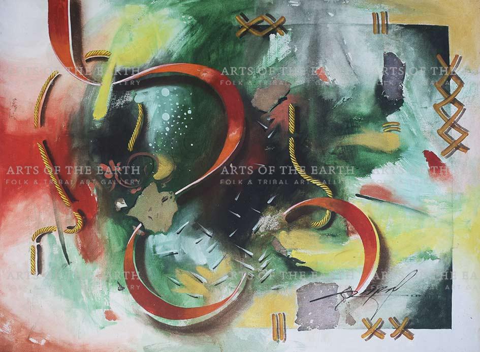 Abstract