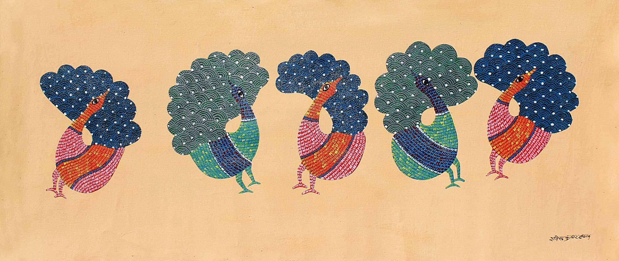 Gond Art 