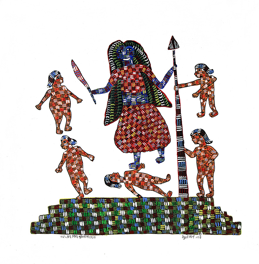 Gond Art 